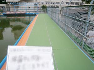 特殊工事